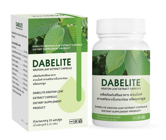 Dabelite – แคปซูลลดคอเลสเตอรอล ลดความดันโลหิต และป้องกันโรคเบาหวาน