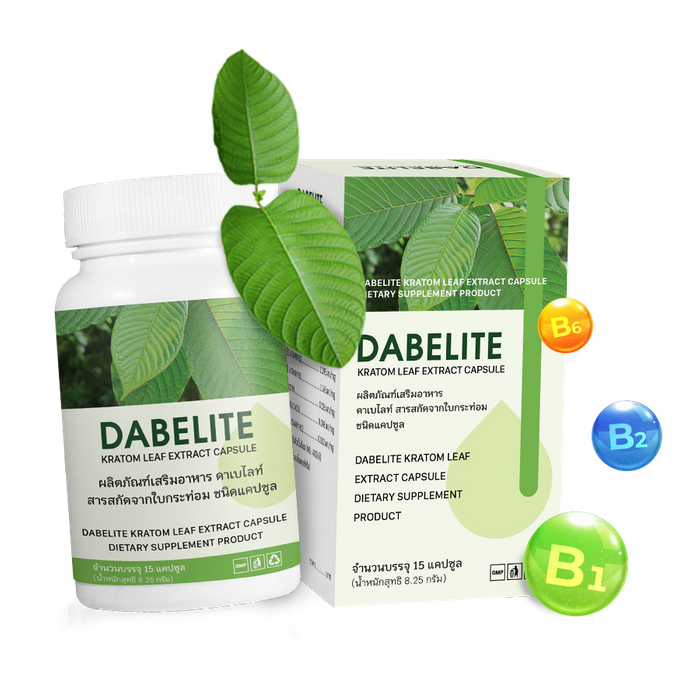 Dabelite ช่วยลดคอเลสเตอรอลและควบคุมระดับน้ำตาลในเลือด