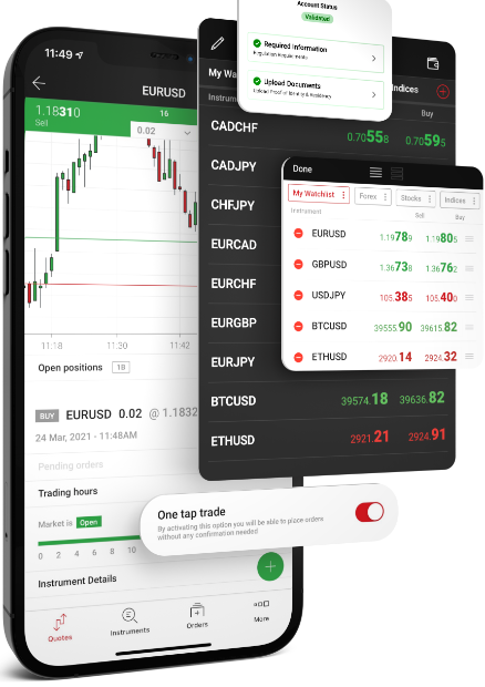 XM Mobile Application