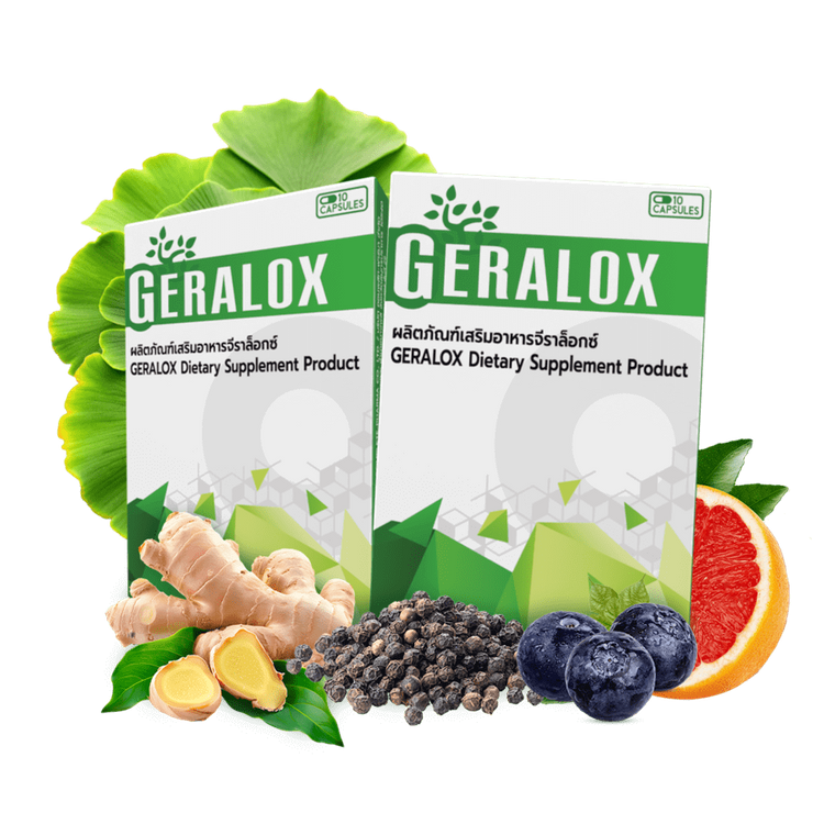 ทำไม Geralox จึงถูกคัดเลือกเป็นผลิตภัณฑ์แก้ริดสีดวงทวารที่ดีที่สุด