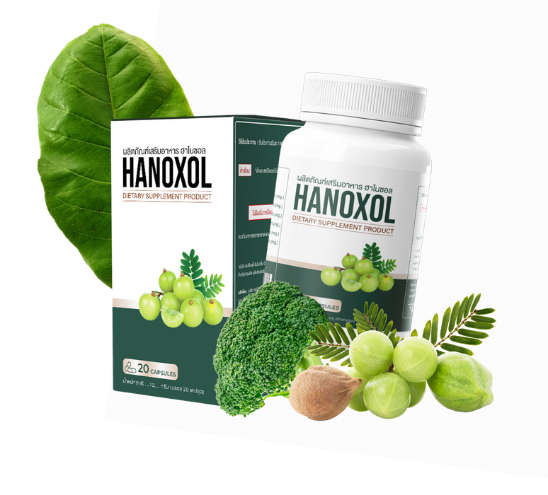 ซื้อ Hanoxol ที่ไหน? วิธีการสั่งซื้อผ่านเว็บไซต์ของผู้ผลิต