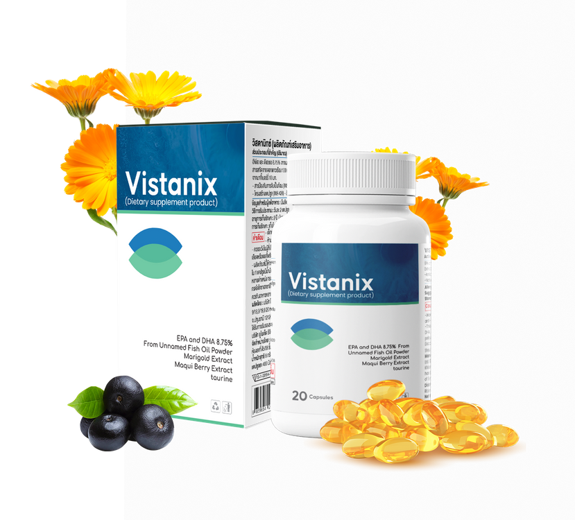 VISTANIX - เป็นอาหารเสริมบำรุงสุขภาพดวงตาที่ช่วยซ่อมแซมเนื้อเนื่อของกล้ามเนื้อ บริเวณรอบดวงตาให้กลับมาทำงานได้ตามปกติ โดยประกอบมาจากสารสกัดธรรมชาติ 100%