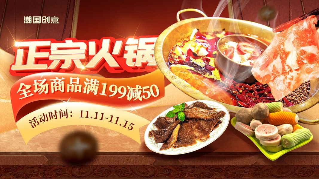 KV F&B preview chính