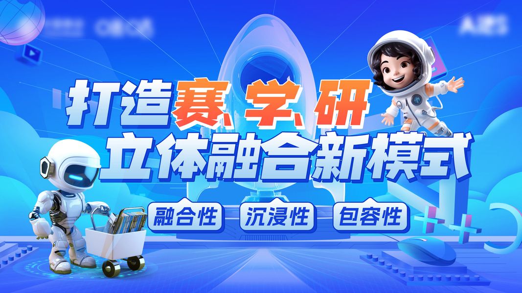 KV Giáo Dục preview 2