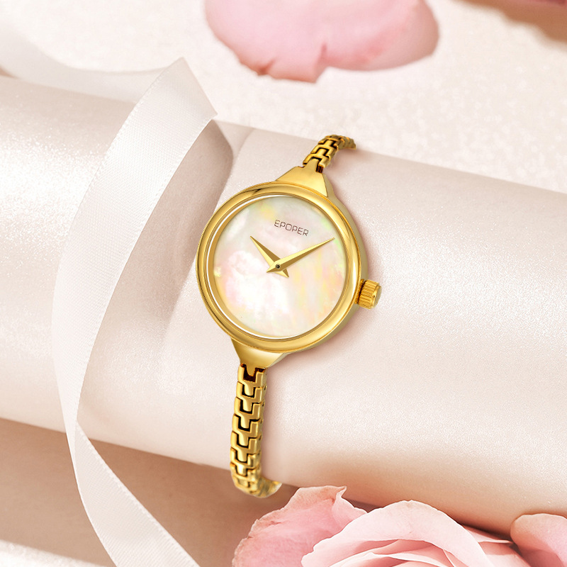 MADEM watch