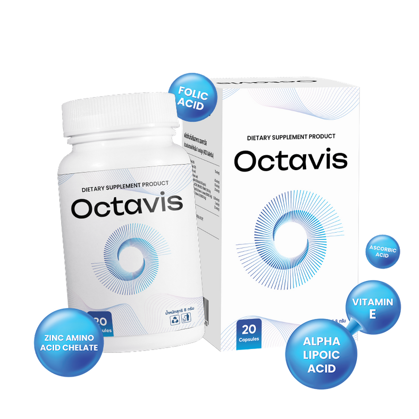 สั่งซื้อ Octavis ของแท้ได้ที่นี่